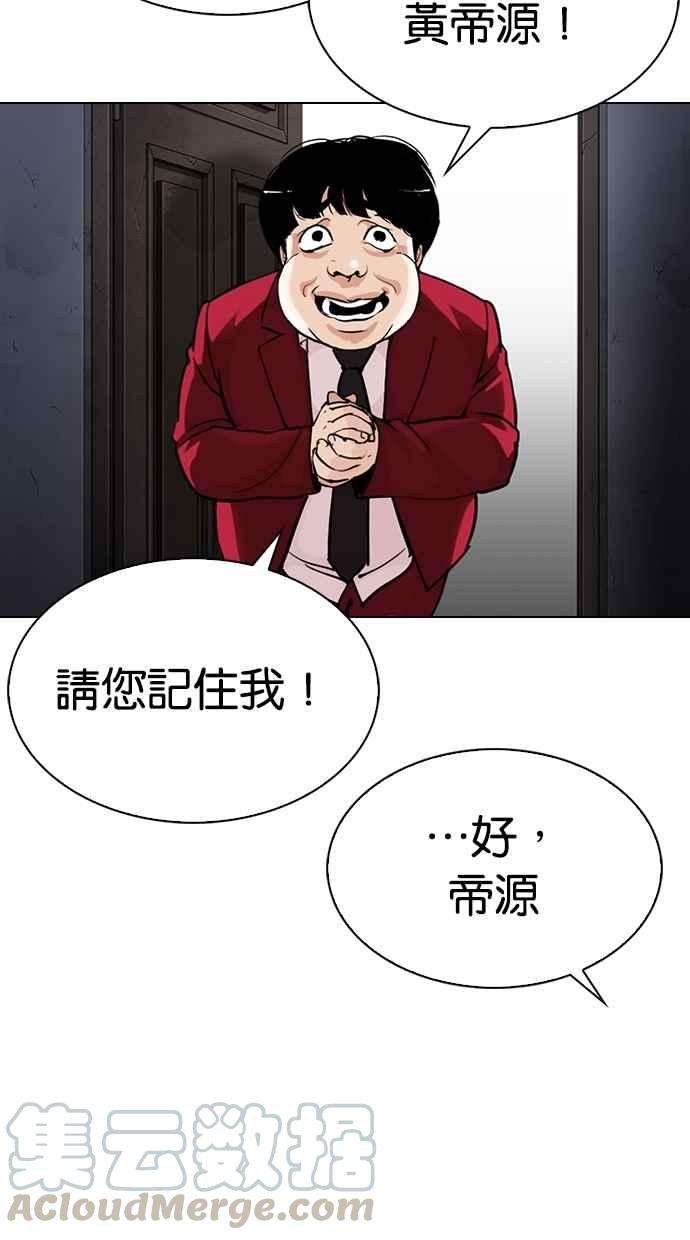 71.jpg