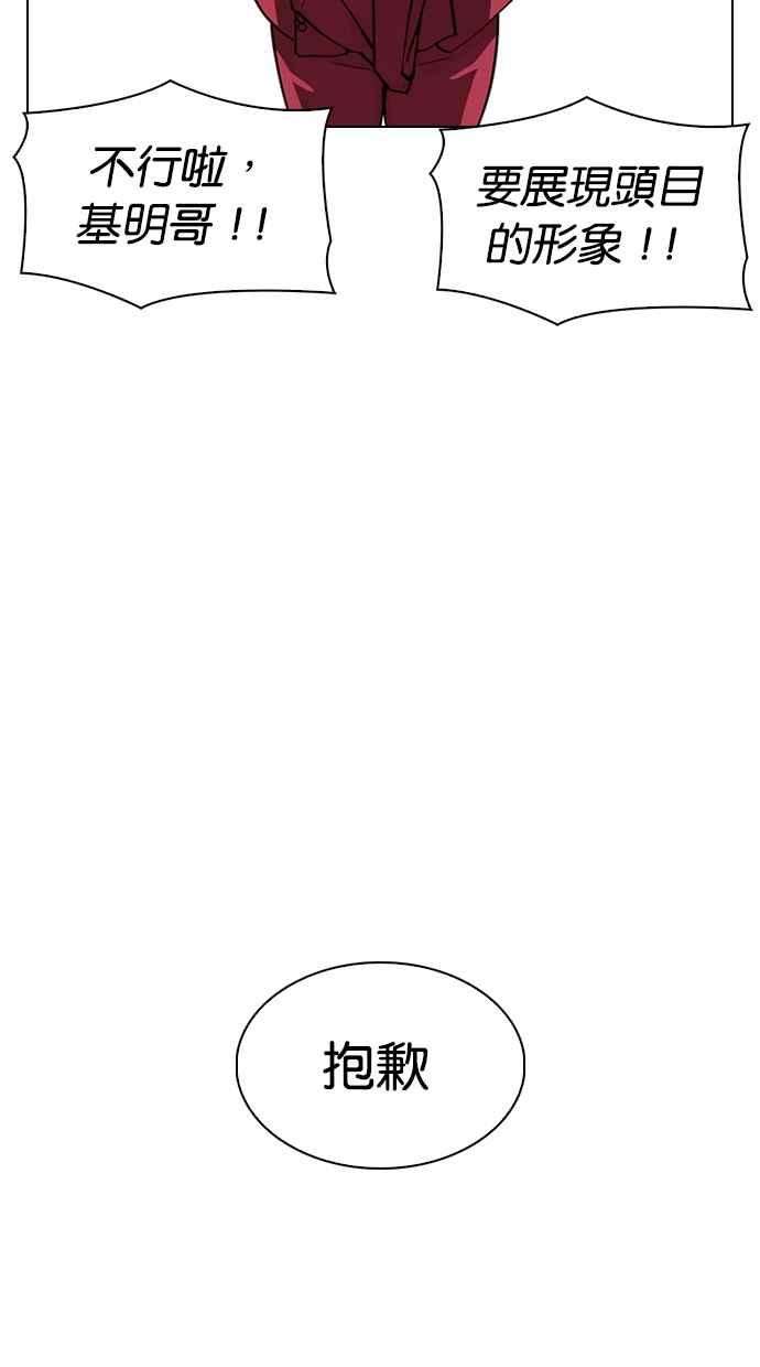 100.jpg