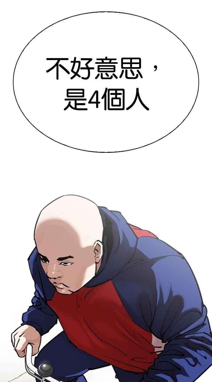 110.jpg