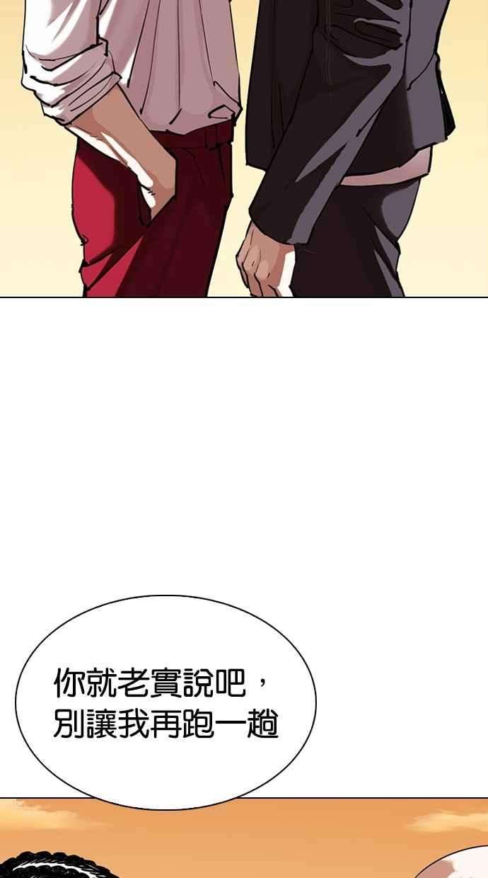 105.jpg