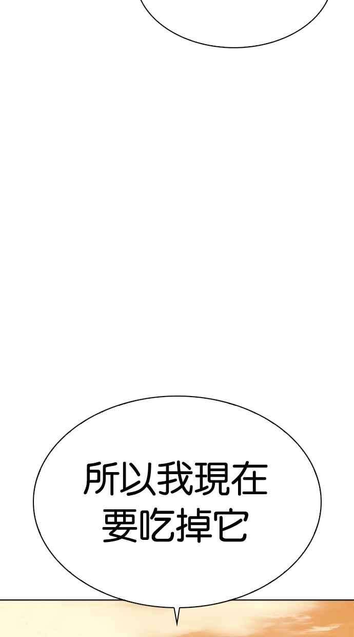 93.jpg