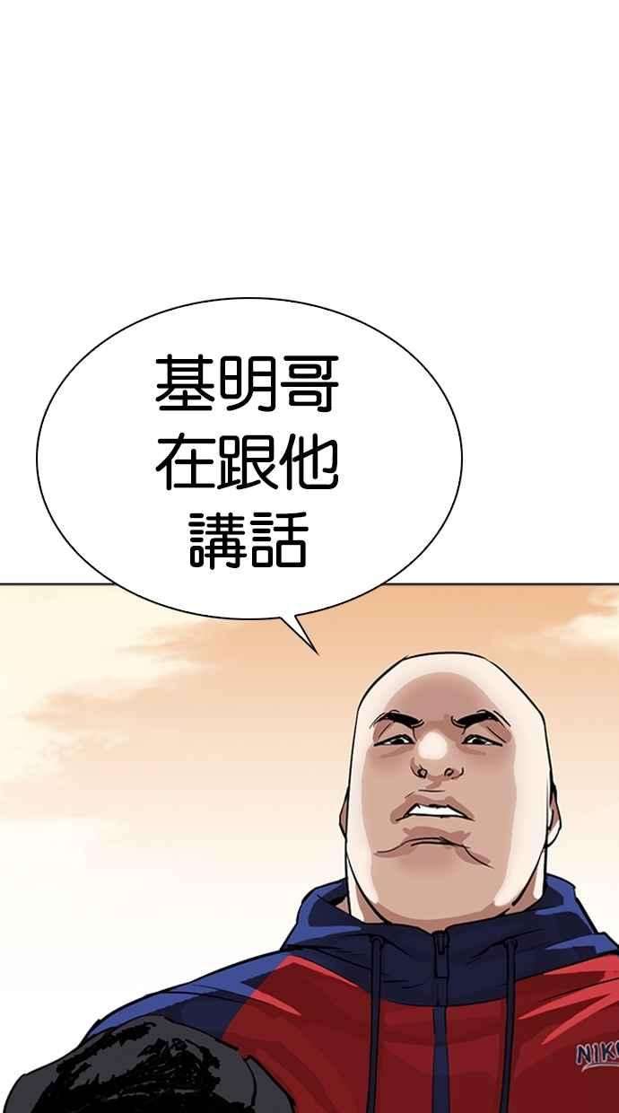 100.jpg