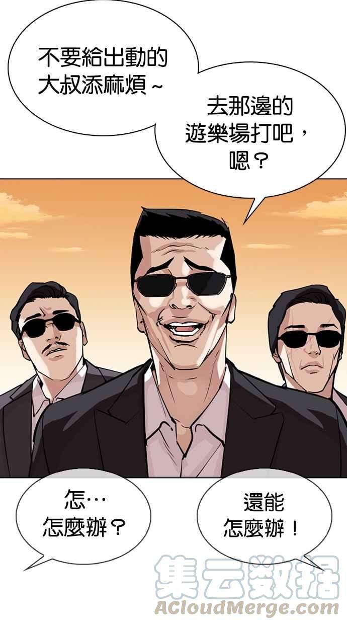 86.jpg