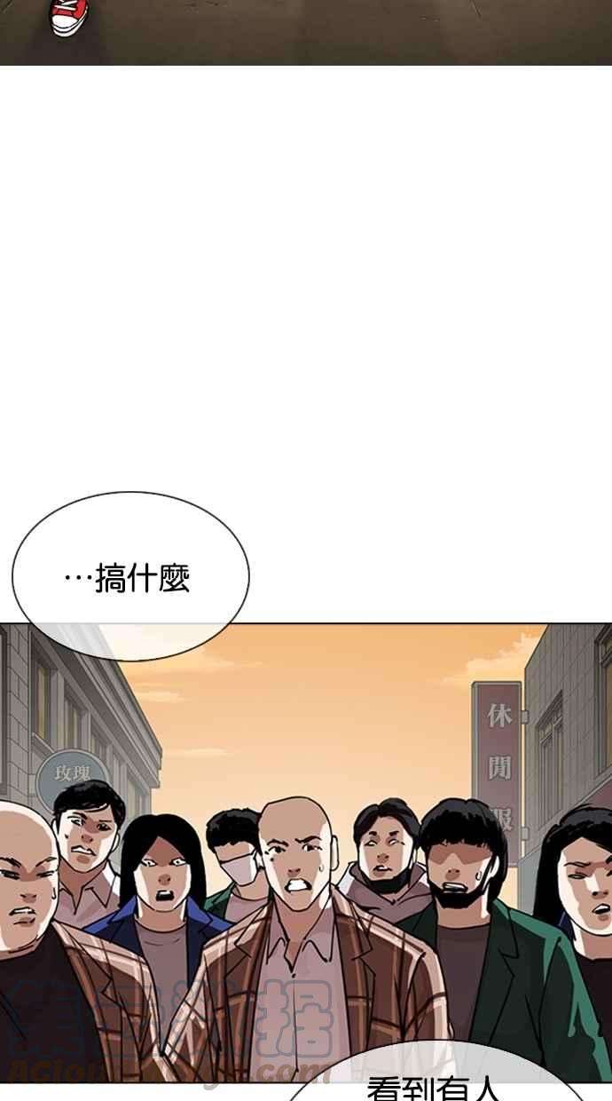 81.jpg
