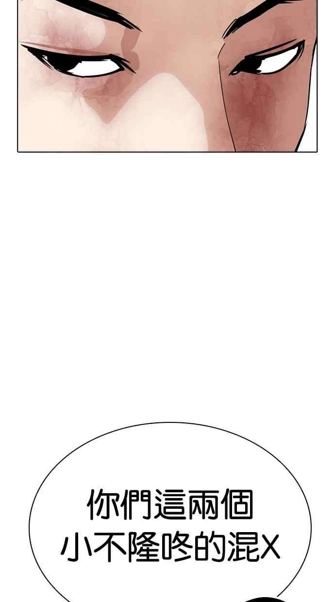 98.jpg