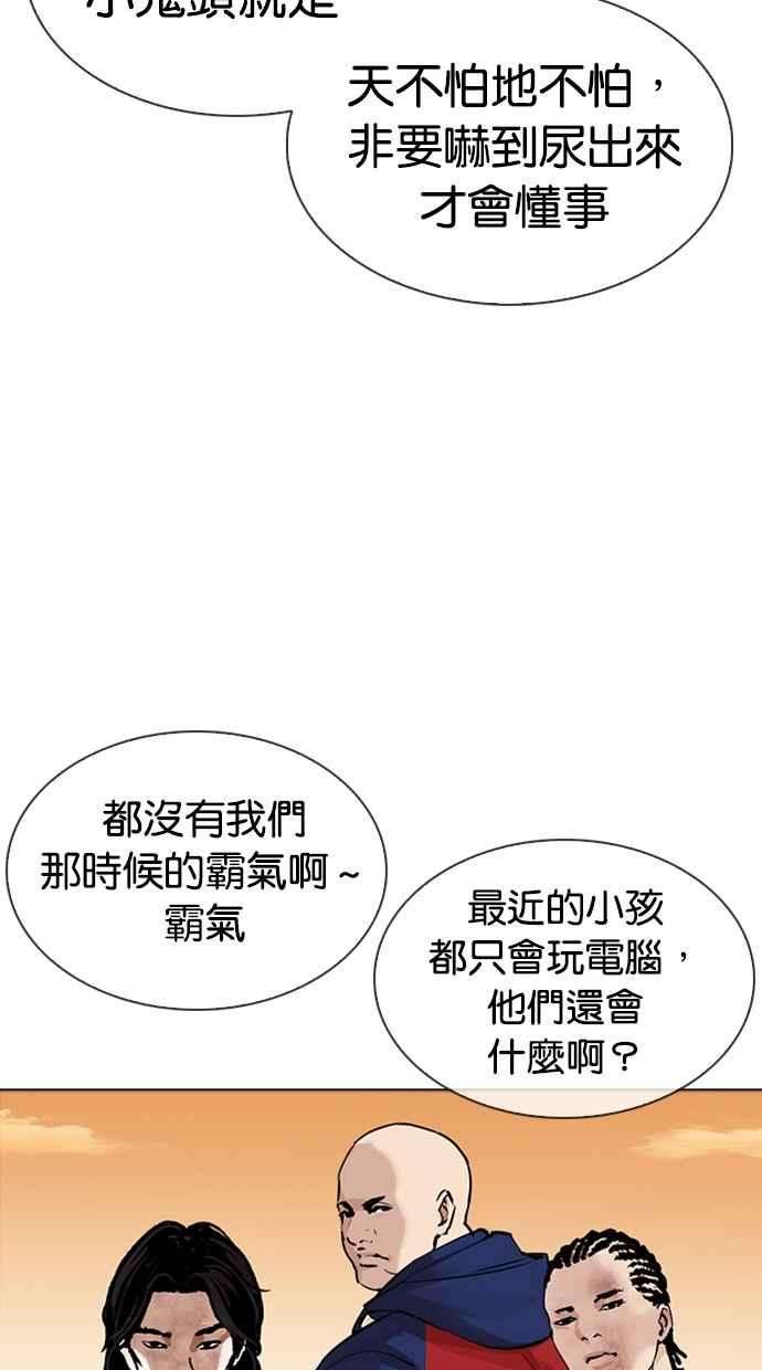 112.jpg