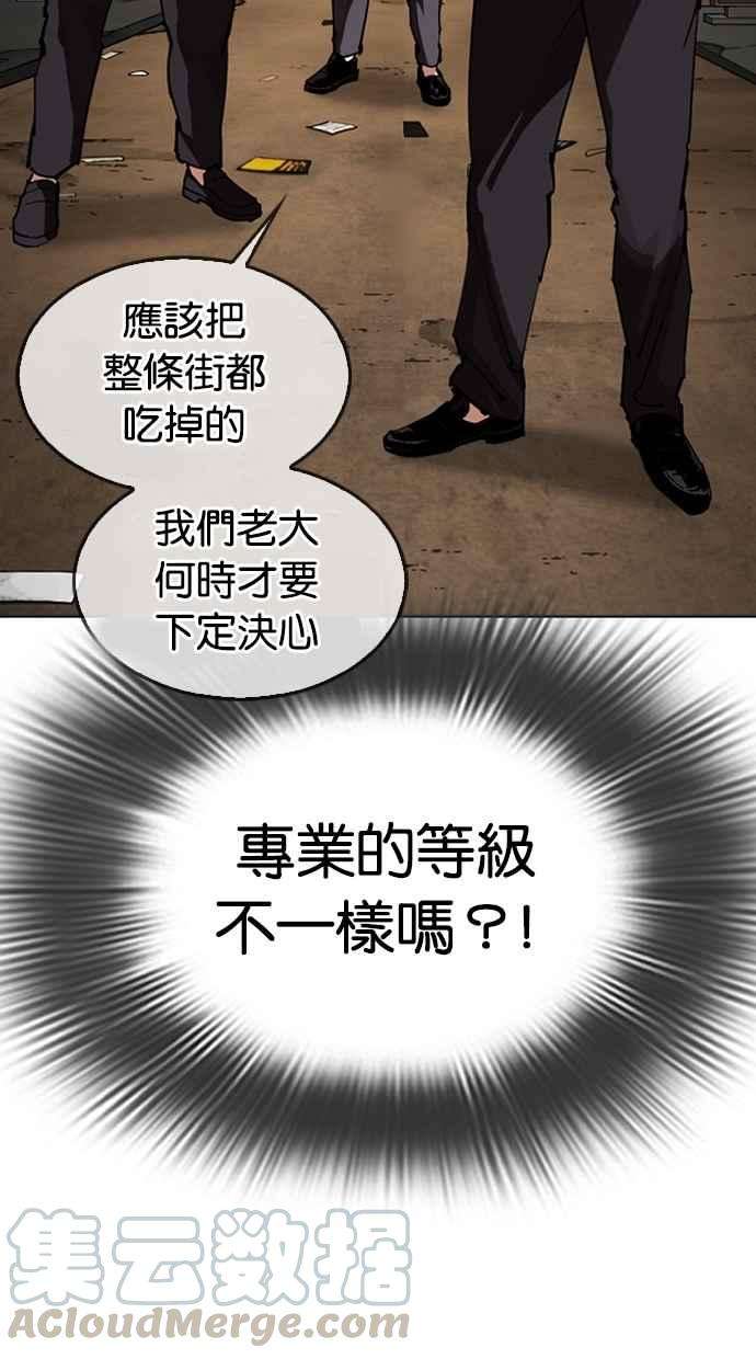 91.jpg