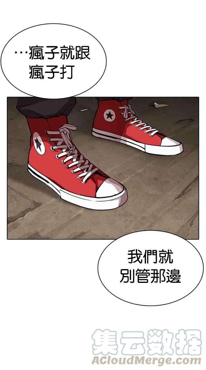 76.jpg