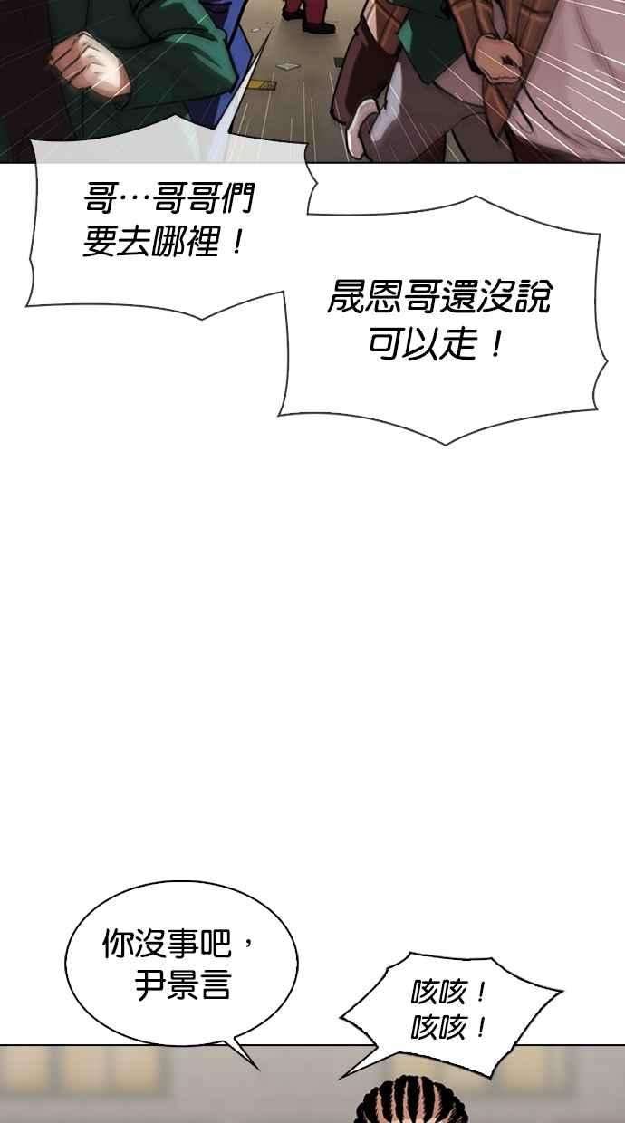 88.jpg