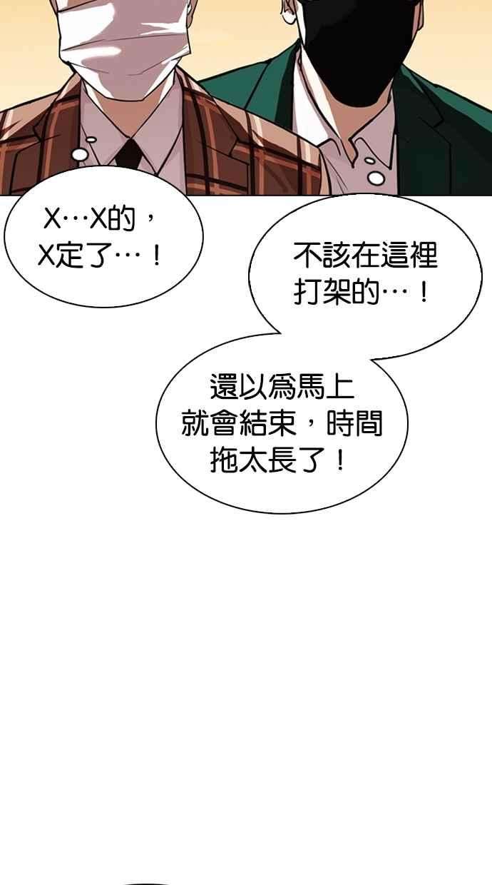 85.jpg