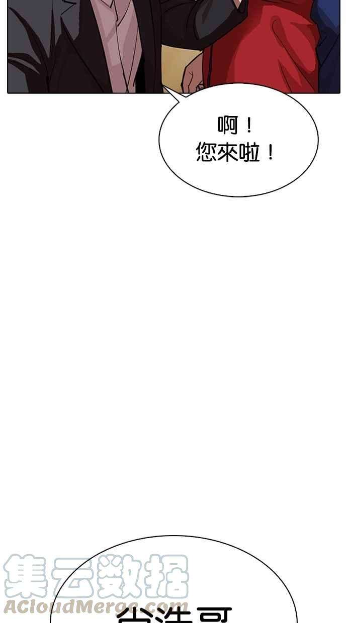 106.jpg