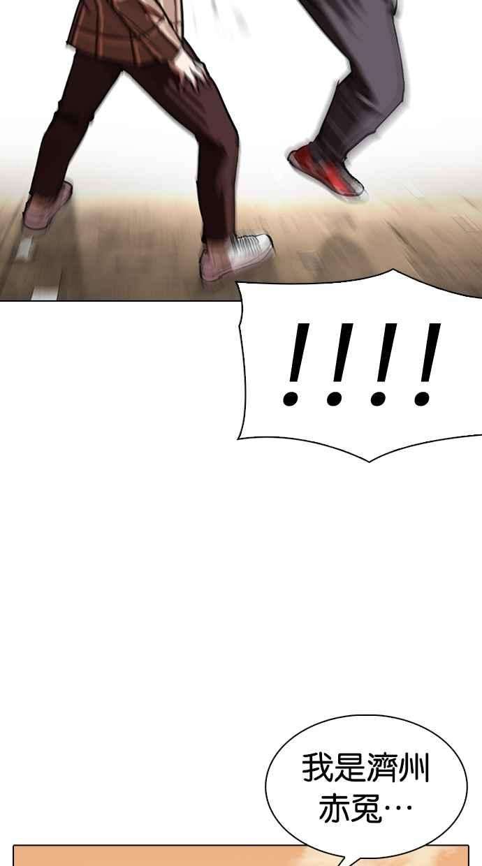 78.jpg