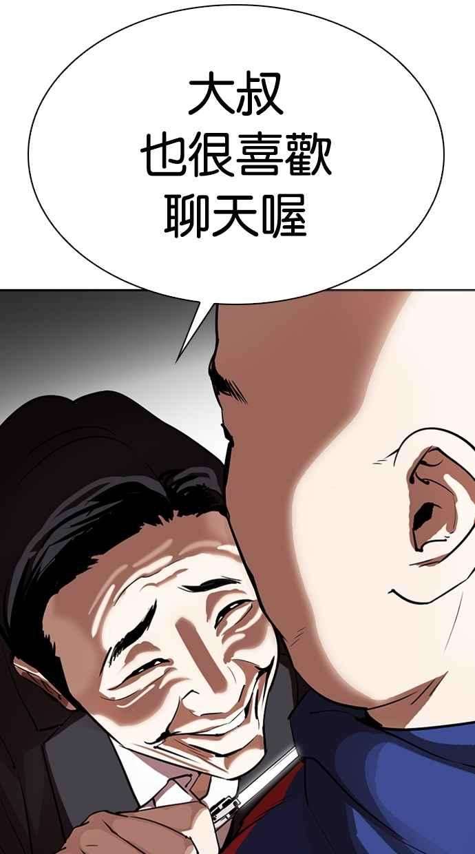 104.jpg