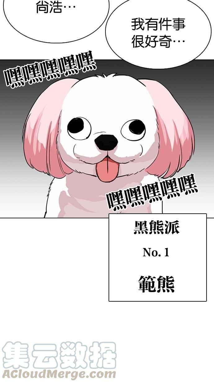 56.jpg