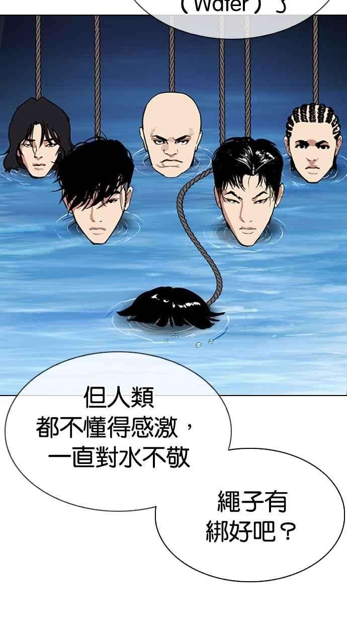 53.jpg
