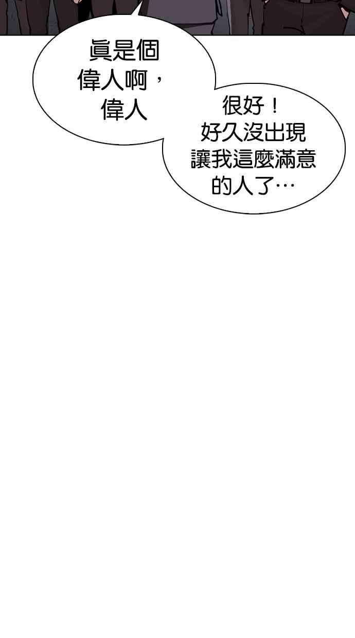 92.jpg