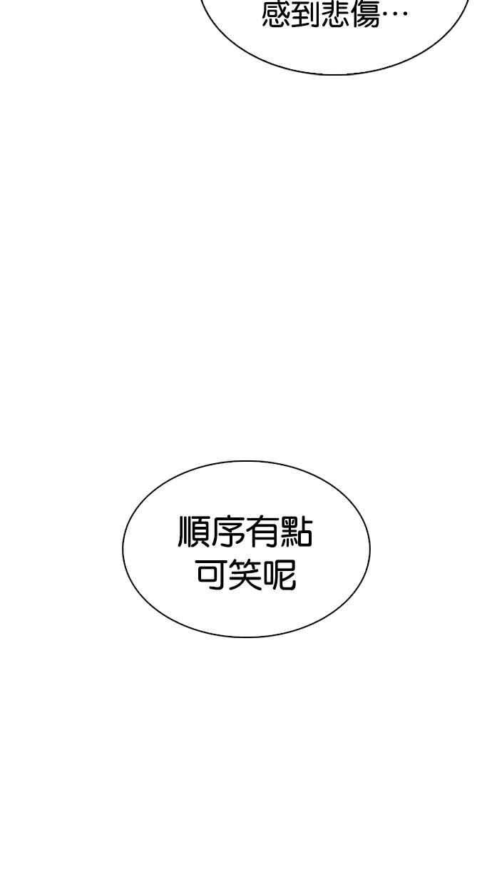 87.jpg