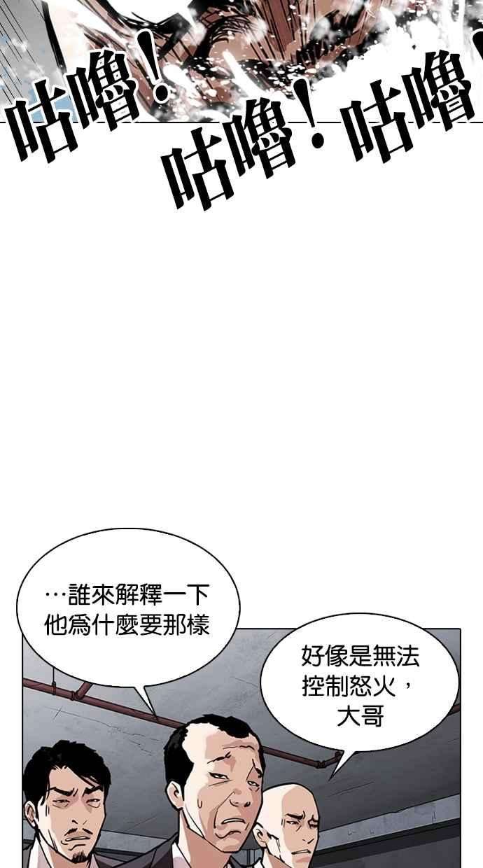 97.jpg