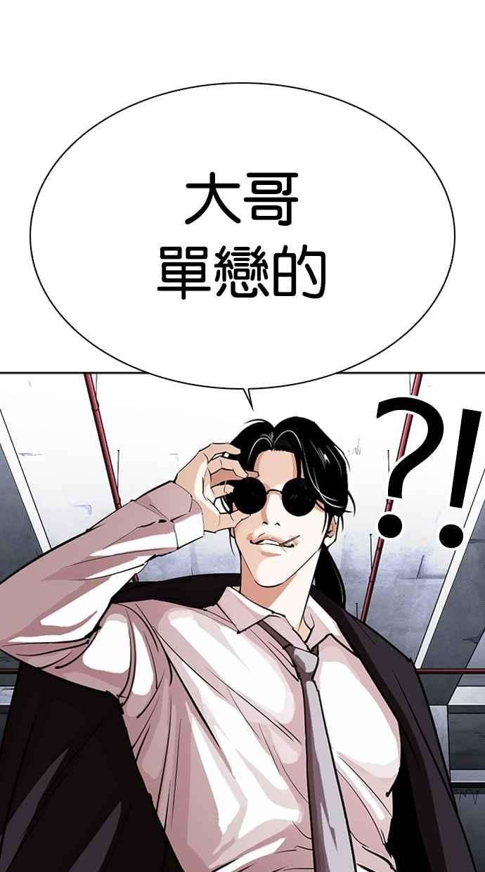 118.jpg