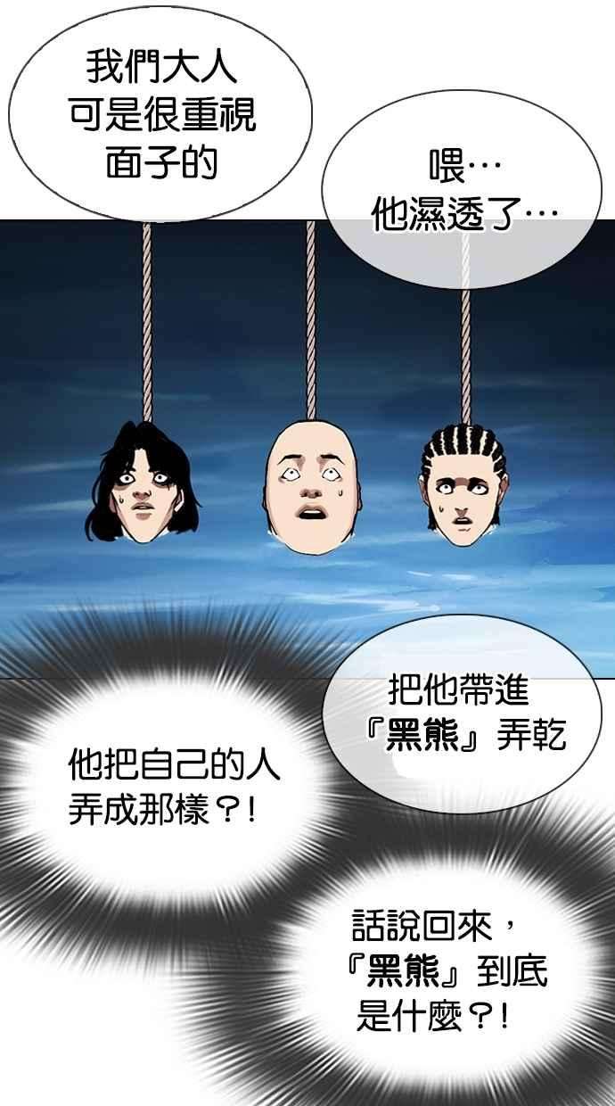 67.jpg