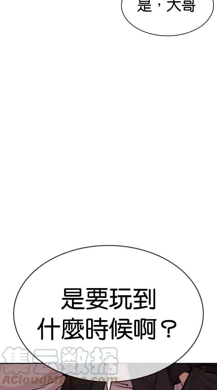 106.jpg