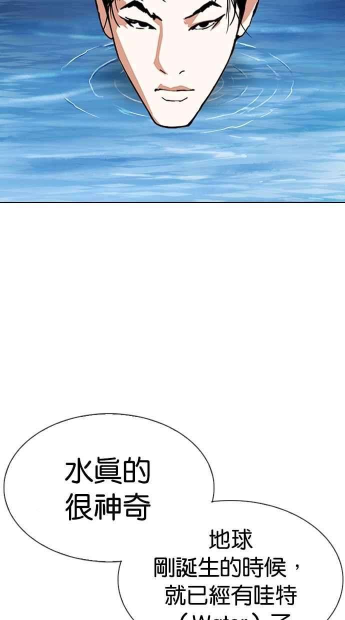 52.jpg