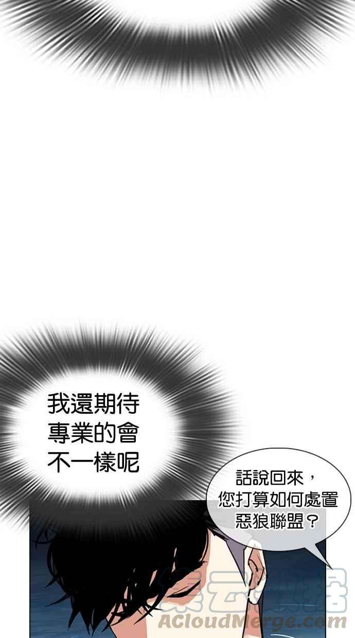 61.jpg