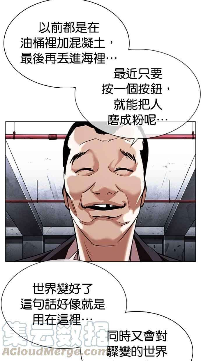 86.jpg