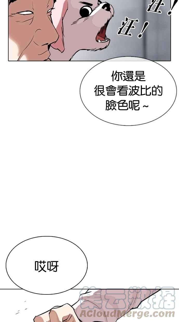 116.jpg