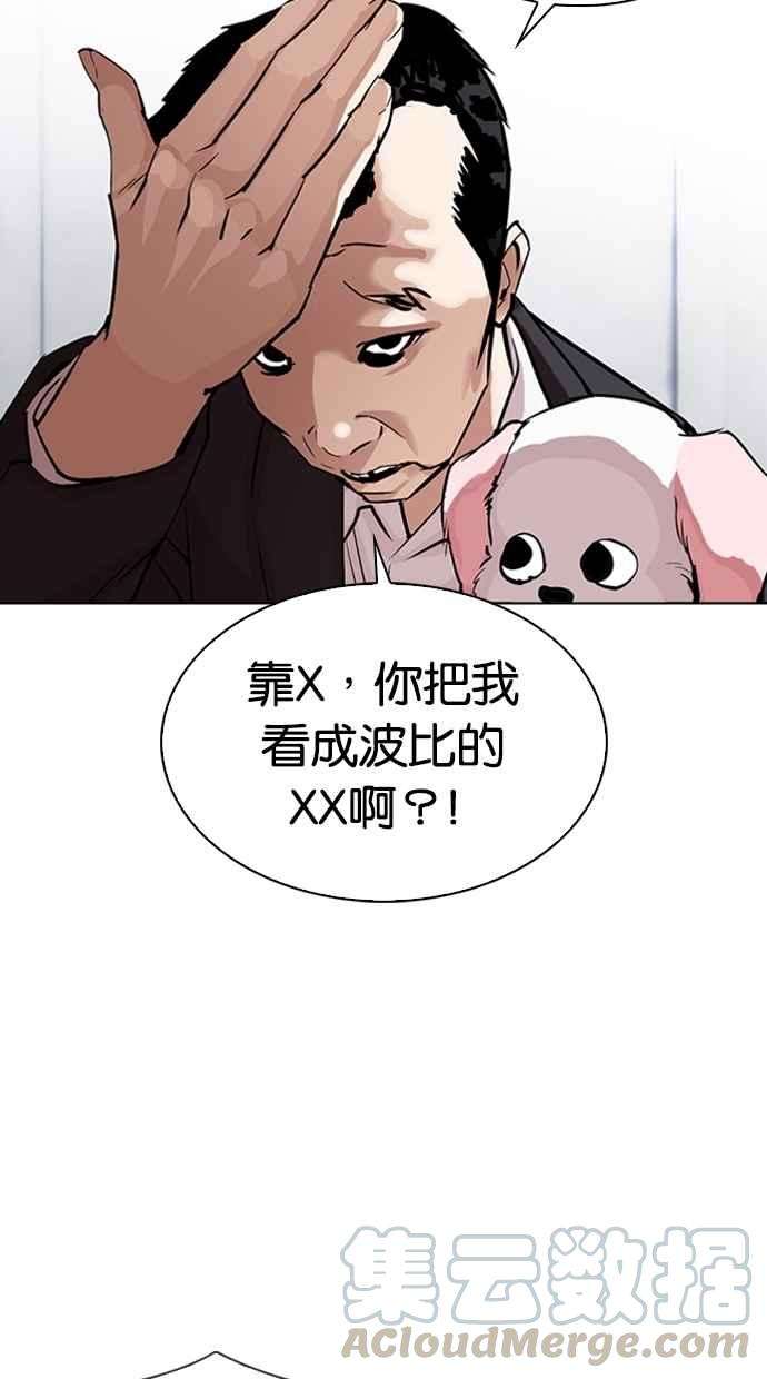 121.jpg