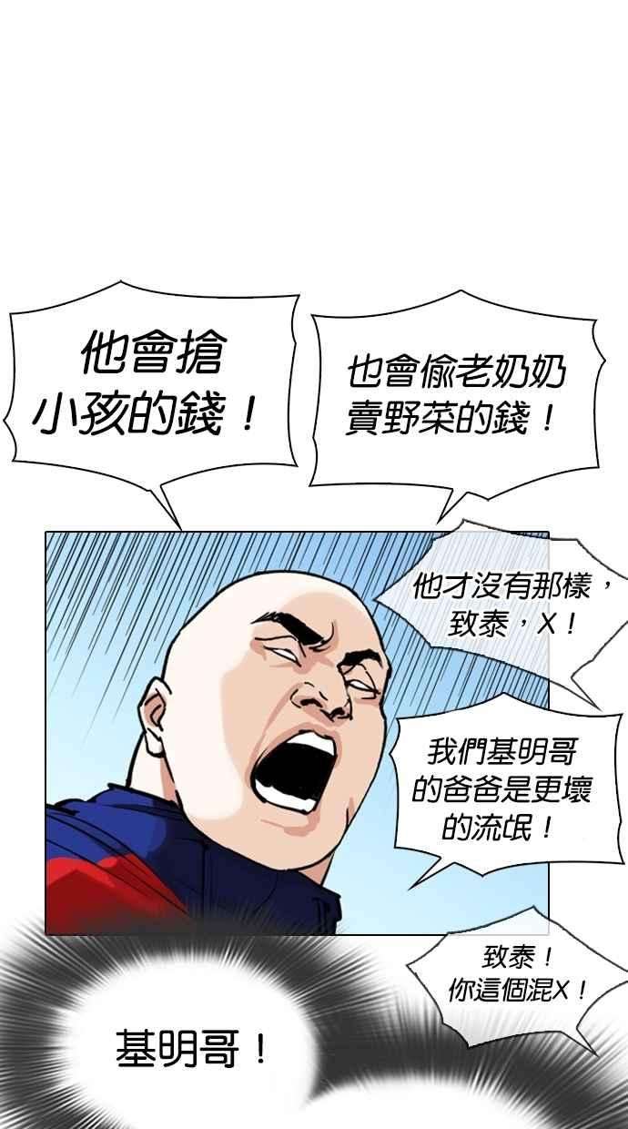 65.jpg