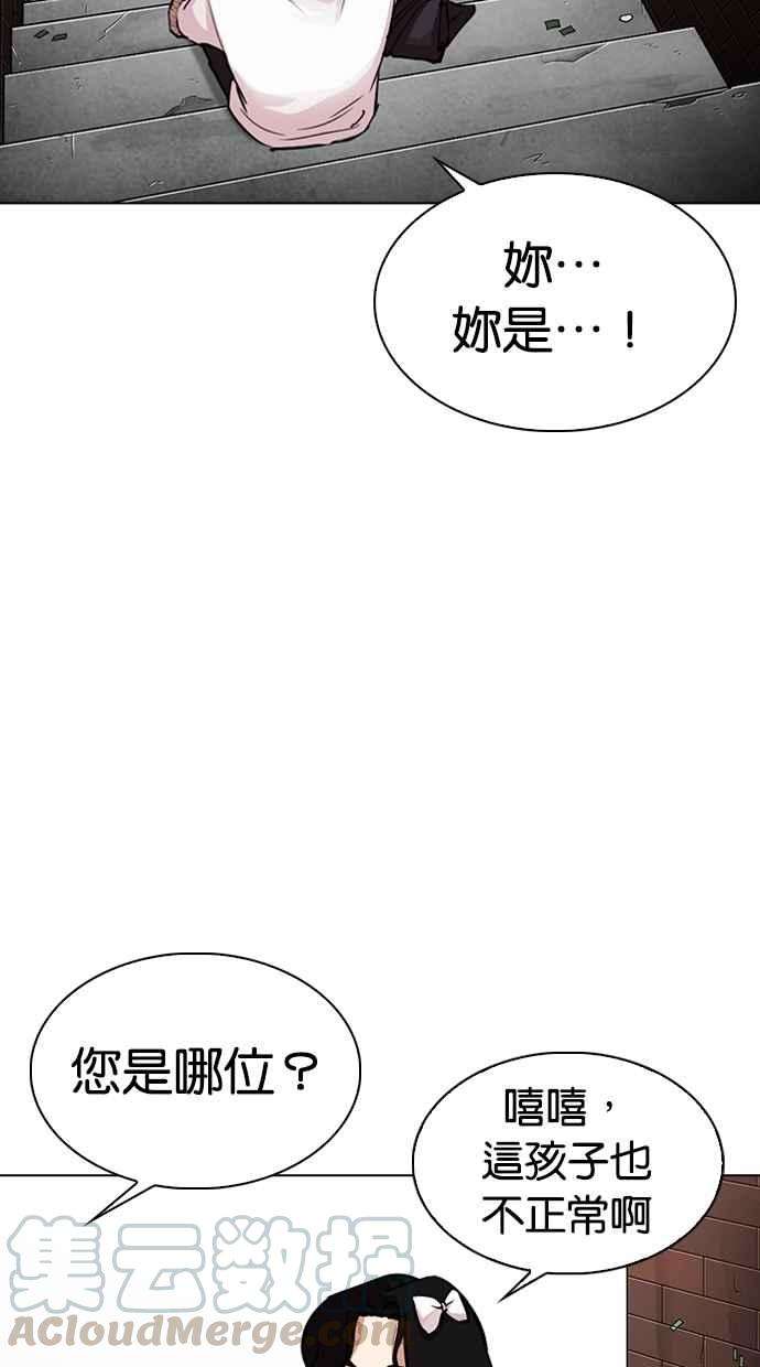 101.jpg