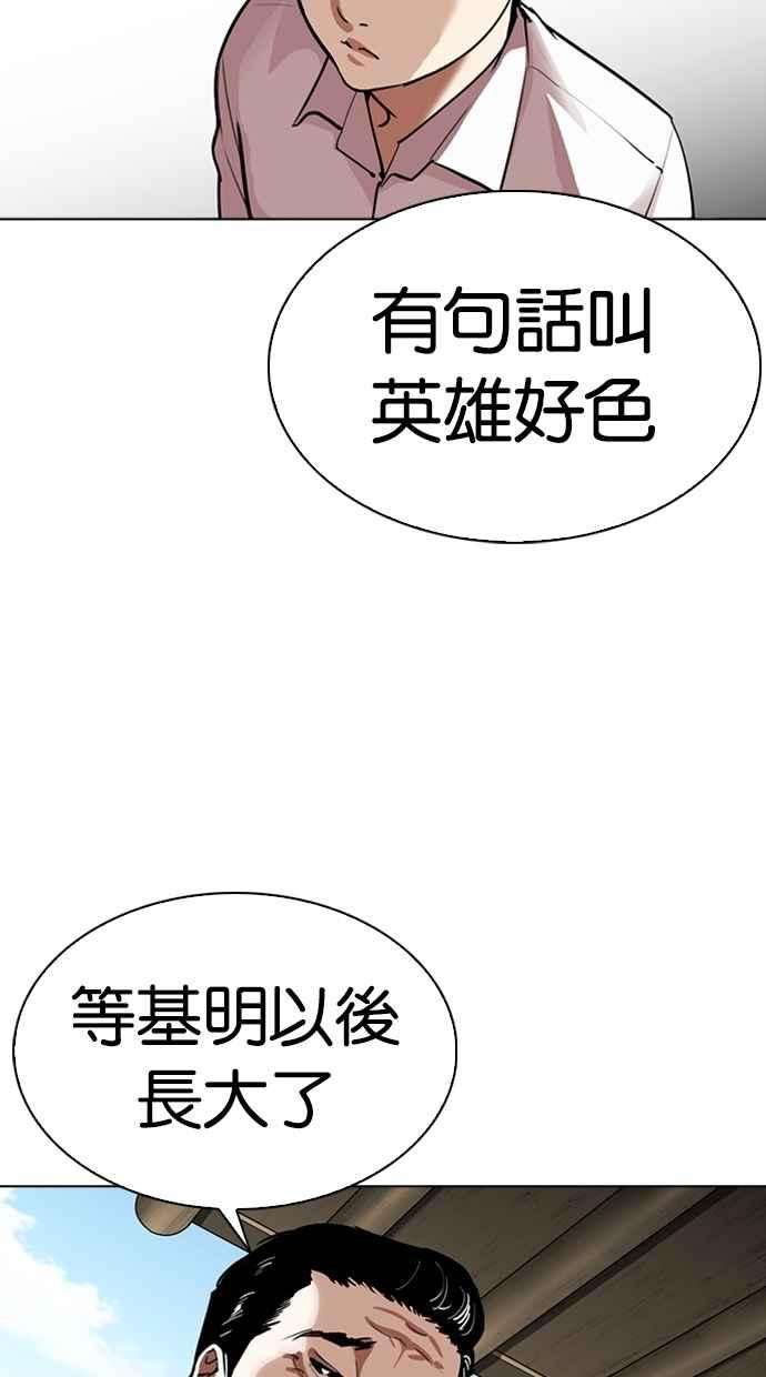 87.jpg