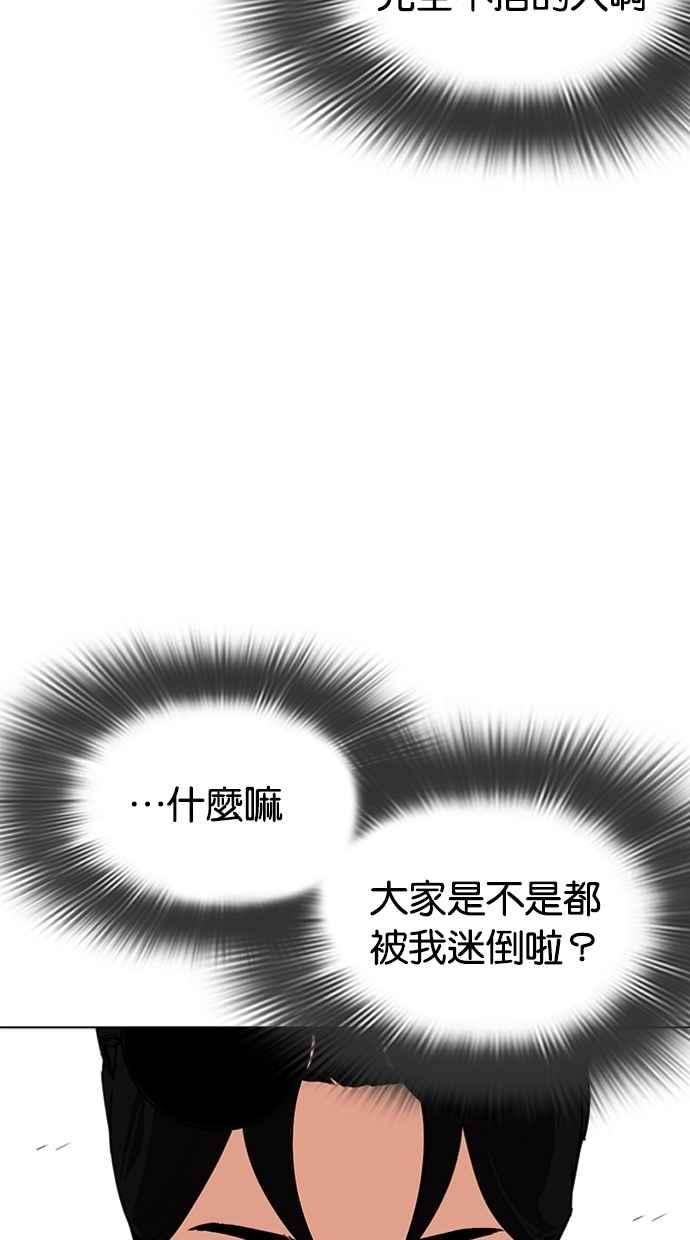 138.jpg