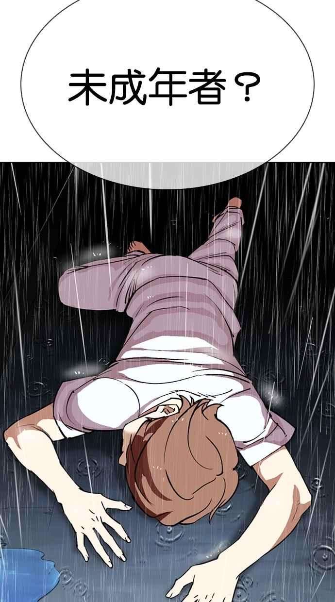 158.jpg