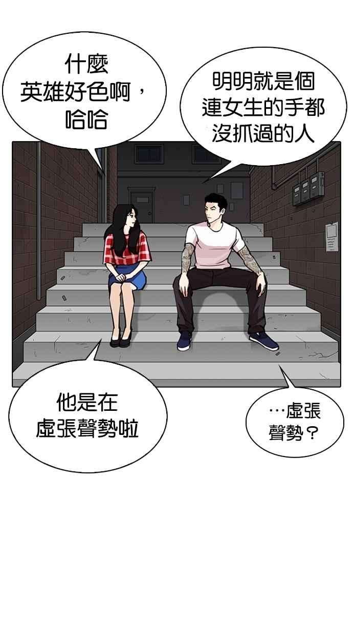 103.jpg