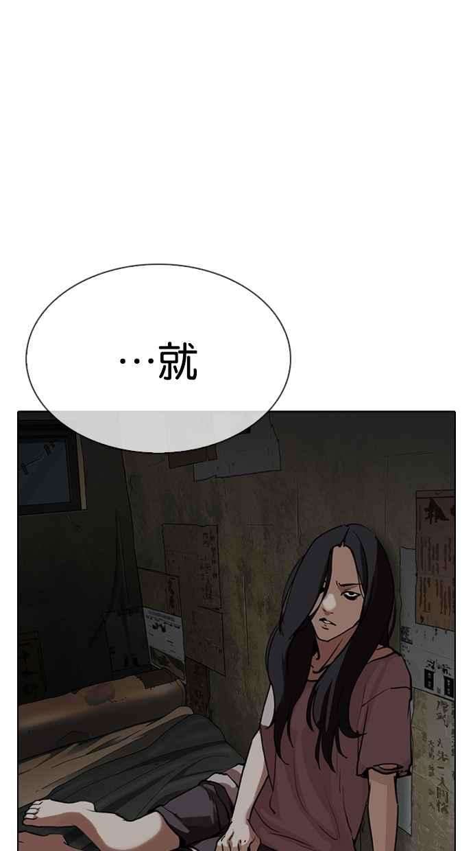 97.jpg