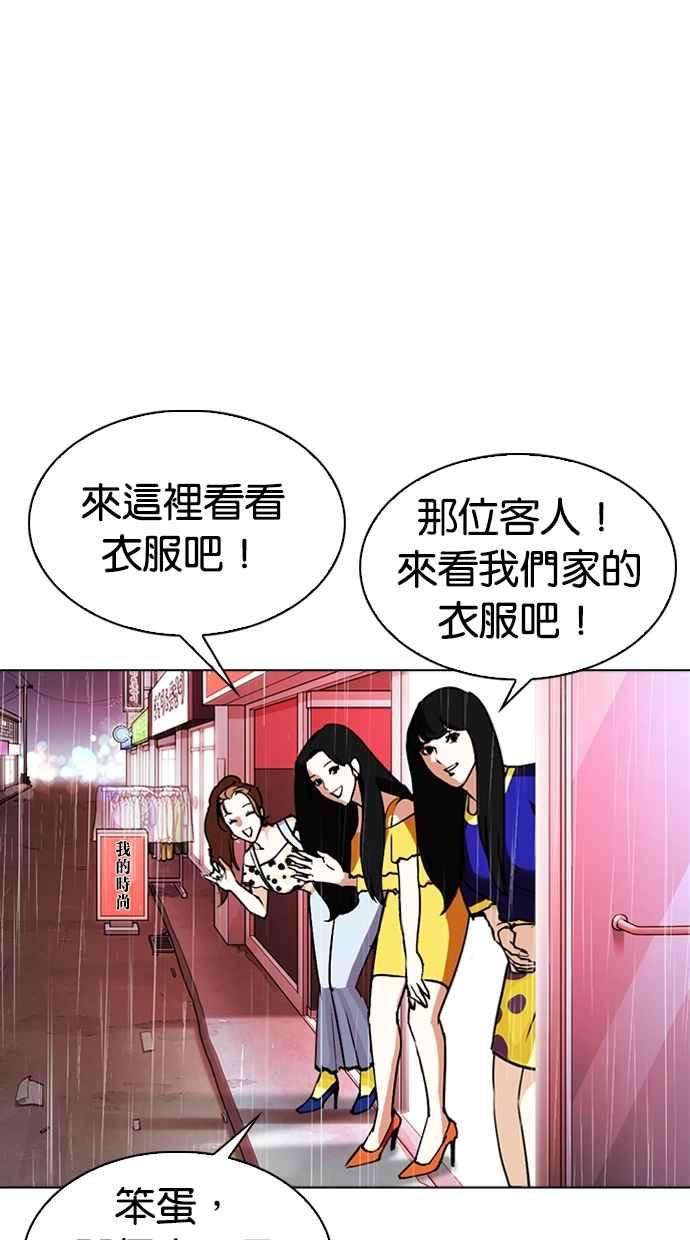 144.jpg