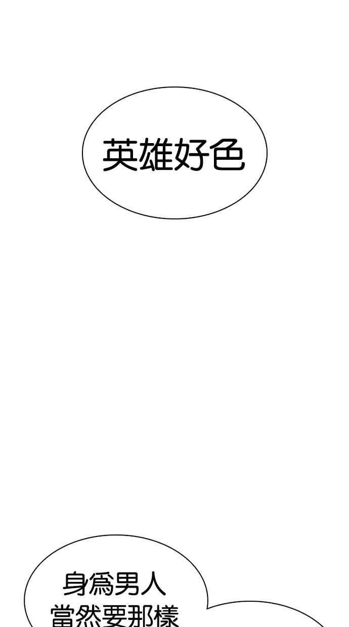 95.jpg