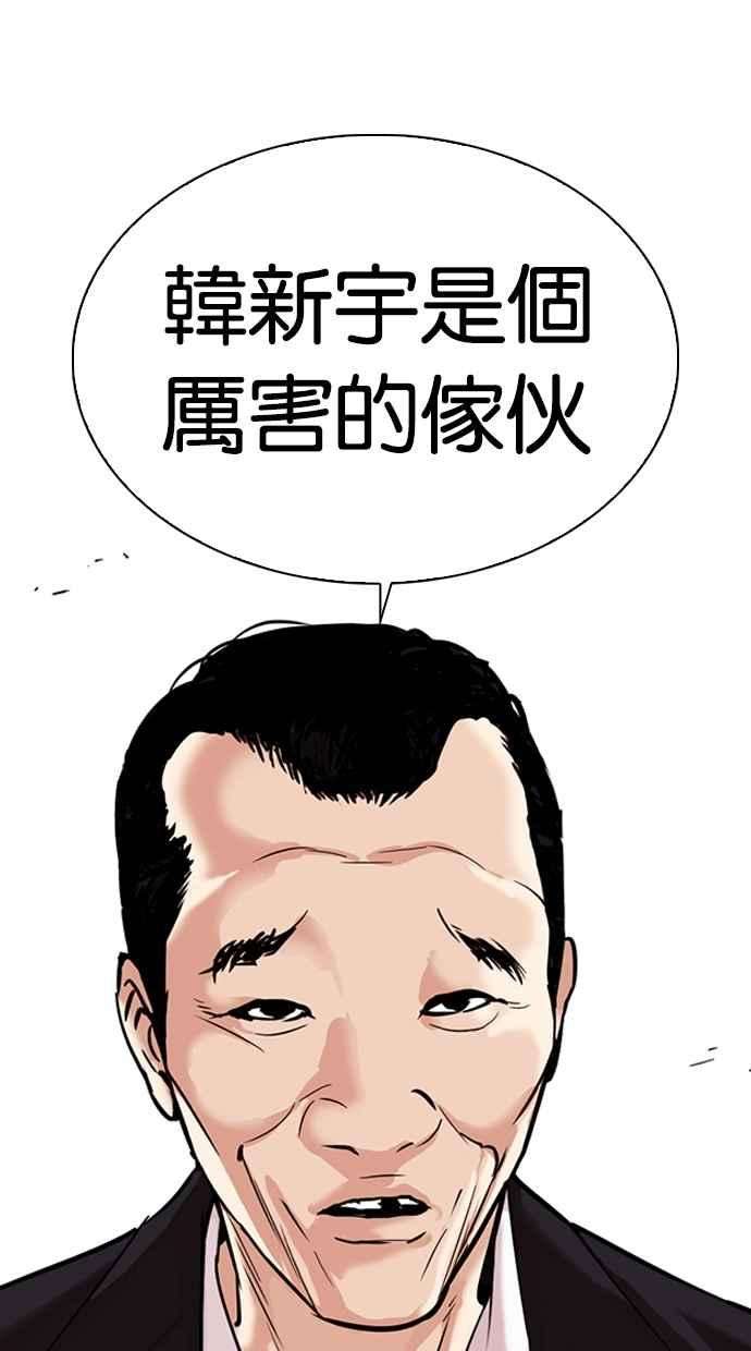 43.jpg