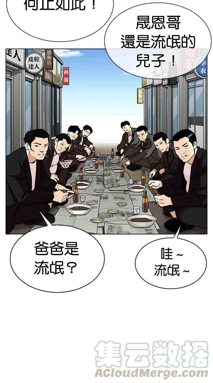 61.jpg