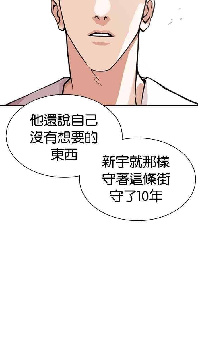 114.jpg