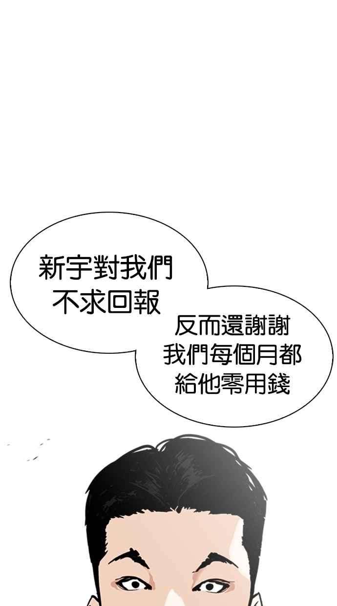 113.jpg