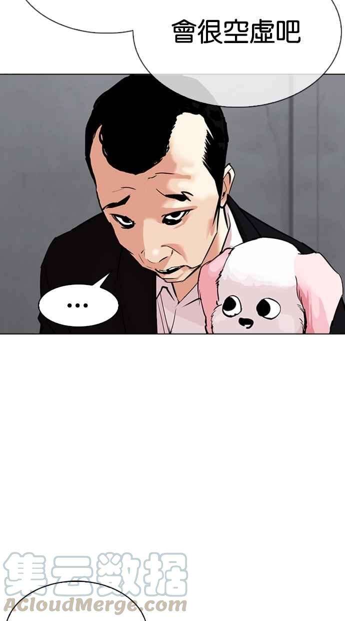 36.jpg