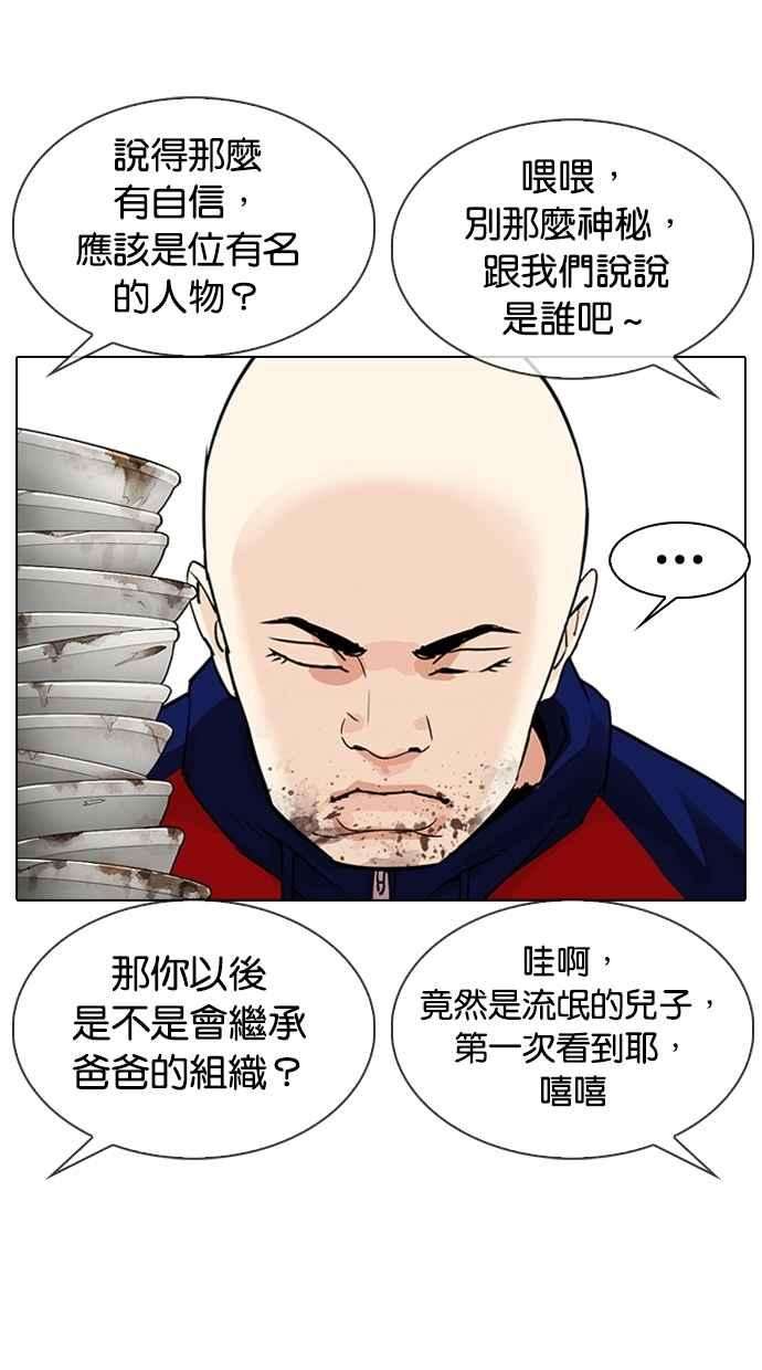 62.jpg