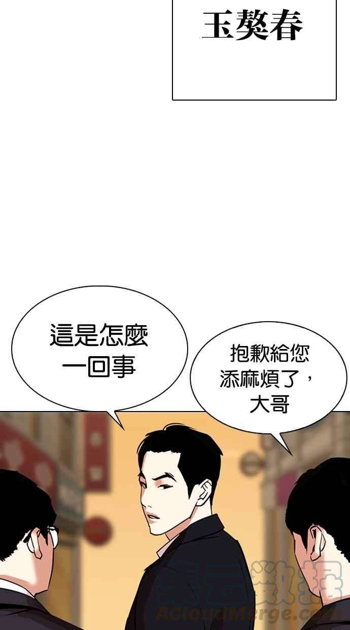 71.jpg