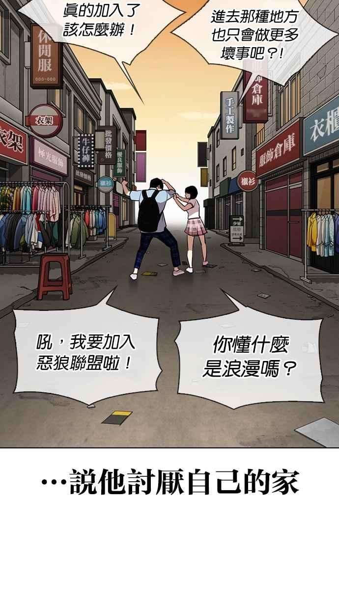 77.jpg