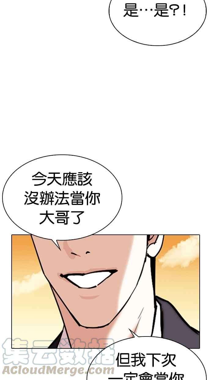 81.jpg