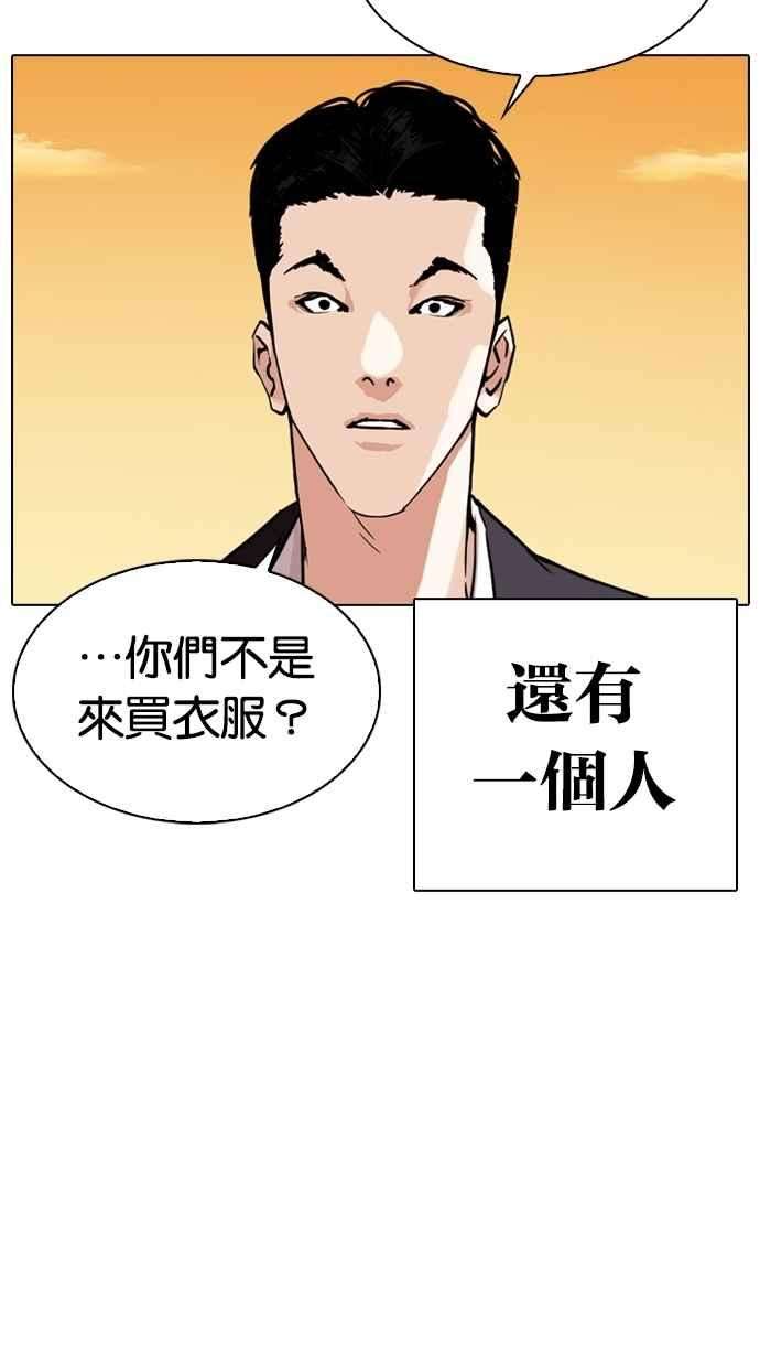 68.jpg
