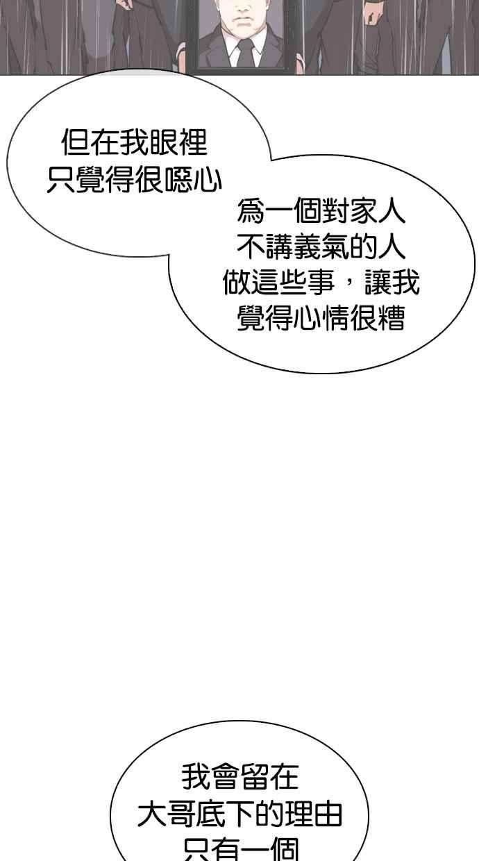112.jpg